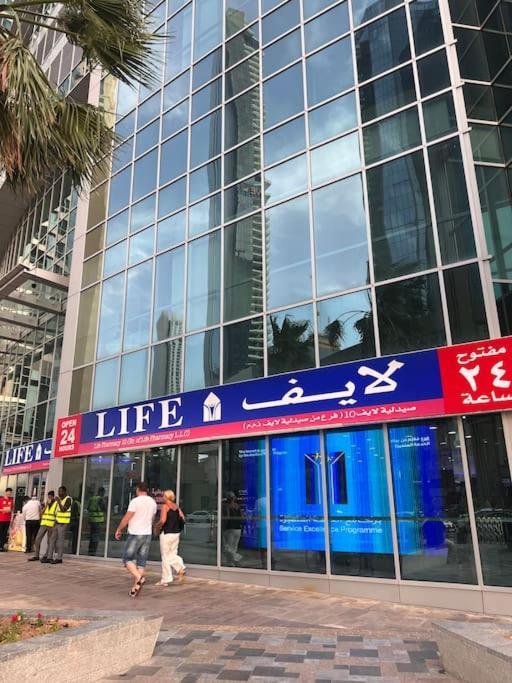 Jumeirah Beach Residents, Free Parking ดูไบ ภายนอก รูปภาพ